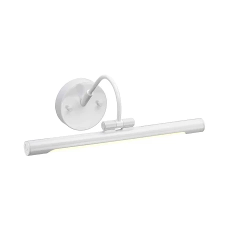 Lampa obrazowa ALTON ALTON PL/S WHT - Elstead